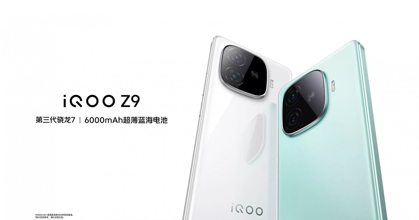 Jangan Beli Hp iQoo Z9x Sebelum Baca Artikel Ini, Review Lengkap (Foto: Dok.Istimewa)